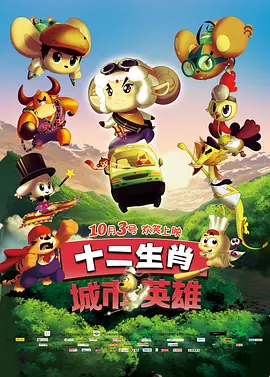受被绑在机械上灌满调教视频